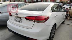 کیا سیراتۆ